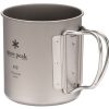 Camping Snowpeak Plates, Bowls, Cups & Utensils | Snow Peak Titanium Single Cup - 450Ml Silver